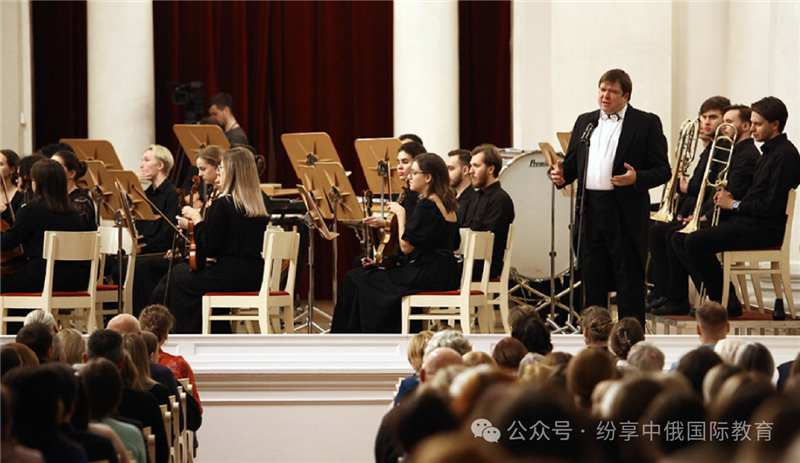 俄羅斯留學(xué)|圣彼得堡國(guó)立音樂(lè)學(xué)院