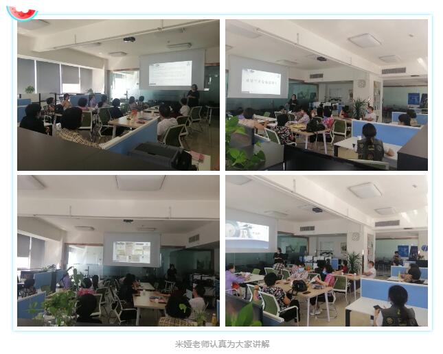 縱橫盈科第三期免費(fèi)高考志愿填報實操班順利開營！