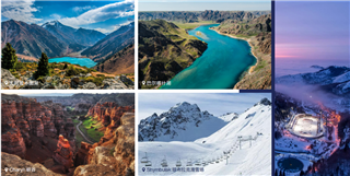 英國游學|開啟英國游學之旅：深度體驗與全面指南