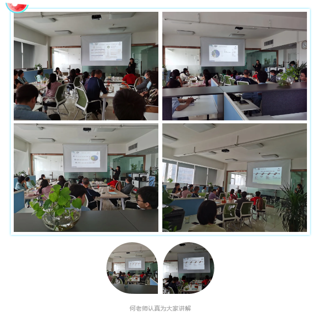 縱橫盈科第三期免費高考志愿填報實操班順利結營！