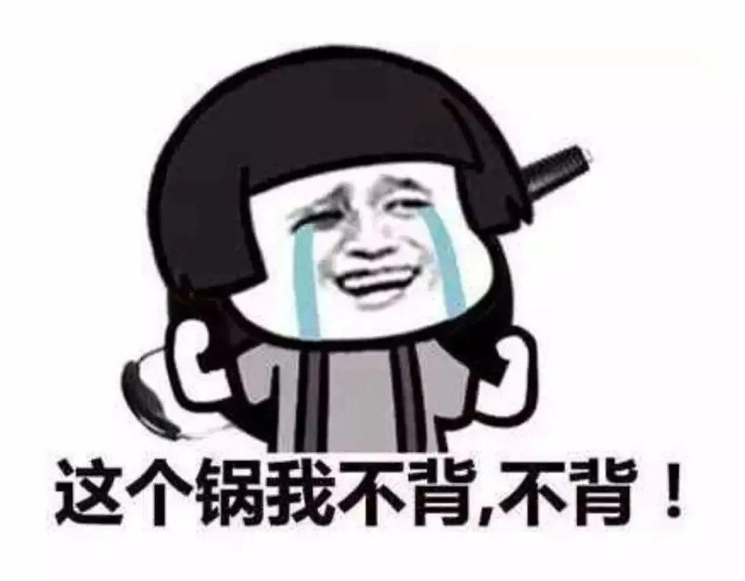 出國留學卻無法畢業(yè)？只因觸犯了這些底線！